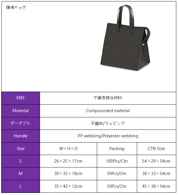 企業(yè)微信截圖_16266899493025.png 企業(yè)微信截圖_16266899493025.png